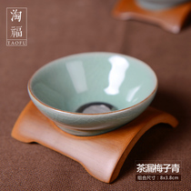 Xiangfu Ge Songge Kiln Longquan Celadon ceramics Ice crack tea filter Tea drain tray group Gongfu Tea set Tea Ceremony accessories