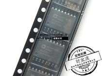 Brand new original imported ADUM1400BRWZ digital isolator patch SOP16 can be shot directly