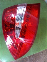 JAC Heyue Taillight Heyue Sedan taillight