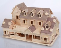 Creative DIY cottage ADULT handmade house assembly house Male and female children toy assembly building model house