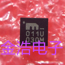 Brand new imported original SY58011UMGTR silk screen typing 011U QFN16 MICREL drive