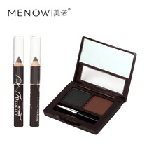 MENOW Mino E12002 two-color eyebrow powder waterproof no makeup thrush lasting no dizziness
