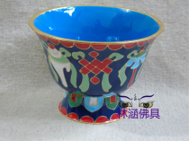 (Lin Han Buddha) Cloisonne Eight Auspicious Water Supply Cup Water Bowl Eight for Cup Blue Large