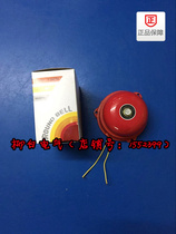 Fire alarm bell fire alarm electric bell 3 inch industrial Hotel inspection factory fire alarm bell emergency button