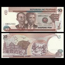 Asian Philippines 1998-2001-10 pesos for foreign banknotes