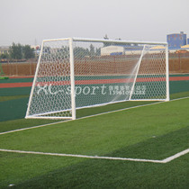 Factory direct sales 5-a-side 7-a-side 11-a-side football gate to football Net