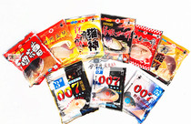 Elvis Presley Distiller Lees Cat God Fresh Shrimp Red Worm Coffee 007 005 Comprehensive fishing bait Carp Carp Grass Brewing Bait Bait