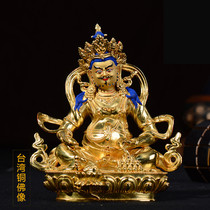 Seiko Yellow Wealth God Zambala Buddhist supplies pure copper gold God Buddha statue Tantric offering 5 inches