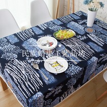 Ethnic style retro cotton linen table cloth Home cloth tablecloth Tea table square tablecloth Sofa TV cabinet cover towel