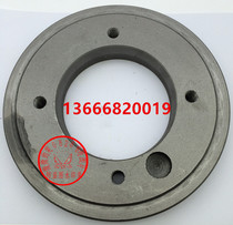 Lathe flange plate C type three jaw four jaw chuck connection excessive disc C4C5C6C8C11 200 250 -630