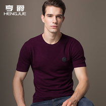 Thin short-sleeved sweater mens solid color jacquard Korean version of the youth half-sleeve round neck sweater mens spring and autumn cardigan tide