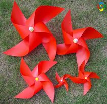 China Red Clover Pure Color Windmill Large Small and Medium Garden Landscape Decoration Windmill Rotating Traditional Culture Windmill