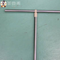 Shengxiang Pavilion fan crossbar(fishing rod mosquito net yurt mosquito net is not available)(not only sold)