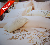 According to Shijia Gold new bedding four-piece cotton elegant high-end gift box special price