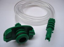 Dispensit syringe adapter dispenser adapter dispenser dispenser connector head Glue fitting syringe connecting pipe