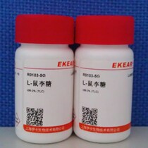 Research supplies L-rhamnose L-rhamnose monohydrate L-Rhamnose monohydrate