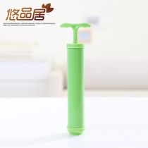 You Pinju compression bag with manual pump vacuum compression bag manual pump