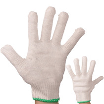 Domestic Green Edge fine yarn gloves labor protection gloves 500g 600g cotton yarn gloves can be invoiced