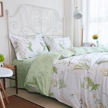 Dormitory cotton Nordic American fresh and simple literary pastoral flower bed three-piece set four-piece set to happiness