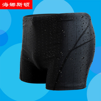 Swimming Trunks Waterproof quick-drying mens short boxer swimsuit shark skin competition hot spring four seasons 