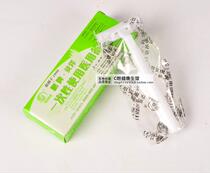 Guangdong Lingyang disposable leather knife shaving knife hair removal knife body shaving 30 boxes