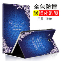  Samsung GalaxyTab E 9 6 shell T560 Leather case T561 Tablet computer tempered film samsung cartoon