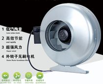 Circular centrifugal blower GDF100 125 150 160 200 250 315 series pipe ventilation fan