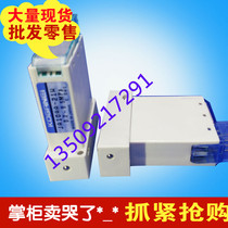 Sales YAMAHA original small Jinjing 21W solenoid valve YS12 placement machine KHY-M7153-00 VALVE