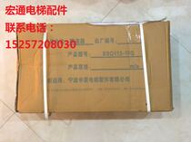 Giant Kongli special speed limiter XSQ115-02 all models are available for sale freight to pay