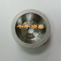 Electroplated Diamond Bowl Grinding Wheel High Quality Diamond Bowl Grinding Wheel 120#