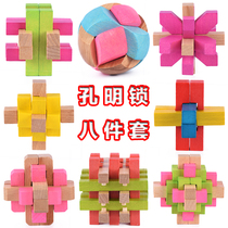 Ginny Beech Wood Colored Kommünu Banlock Children Adult Gift Puzzle Old and Unite to Unlock 8 pieces
