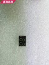 0 25-25-inch two-and-half-188 nixie-tube bright red co-yin yang is large from 8 feet 10 feet