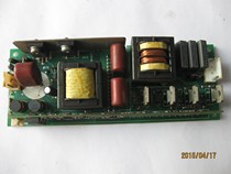 OPTOMA otto code projector instrument DK236 lighting plate with high pressure plate lamp power supply 185 D Ws4