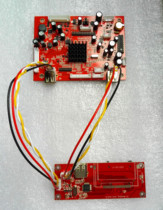 Advertising machine decoder board HD 1080p car vertical wall mounted building floor advertising machine motherboard