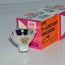 Imported Japanese Iwasaki EYE JCR12V50W 20H G1JU1005 Halogen Lamp Cup Mounter Bulb