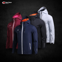 CG racer CIKERS Dragon Vein series adult sports jacket windproof raincoat jacket top print number