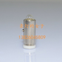 welch allyn welch allyn ophthalmoscope bulb HPX 04900 wa04900 3 5V0 72A HPX049