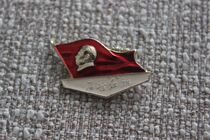 The Cultural Revolution Mao Zedong Like Chapter Guangdong Medical Flag was founded in commemoration of 1966 8 30 Facial Chapter of the Shape J8