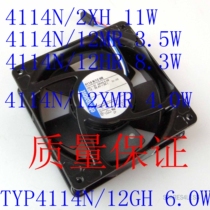 ebmpapst TYP 4114N 12MR HR XMR GH 2XH 24V Inverter cooling fan 12038