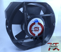 Brand new spot P2175HBT-ET 230V Original Taiwan Weihong 172*150*51 inverter fan