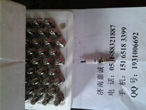 Light Riding Original Factory Pleasing Fu Handsome Malone QM125-2 (A) spark plug (large amount of concession)