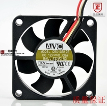 Original AVC 5CM cooling fan C5010B12E 5010 12V 0 05A
