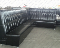 KTV volume dealer Private room Bar deck box sofa Tea room Cafe milk tea shop Dessert shop Leather sofa