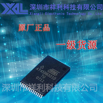 AT45DB321D-TU AT45DB321D Package TSSOP-28 (Supply ATMEL controller chip)
