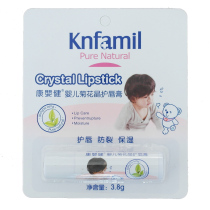 Kangyingjian baby lipstick moisturizing and anti-dry cracking chrysanthemum Crystal lipstick 3 8G KYJ033 new packaging