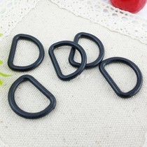 Nylon Black Plastic D Type Buckle Clothing Clasp Semicircular Braces Buckle Pregnant Woman Tightness Adjustable Button Buttons