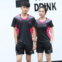 Quick-dry volleyball suit suit lovers mens and womens tennis Jersey table tennis volleyball with short pants skirt group purchase custom printing