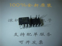 VIPER17L VIPER17LN VIPER17HN switching power supply