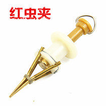 Metal red worm clip plastic bait on earthworm bait bait bait worm worm fishing accessories