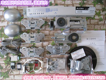 JOMA JOMA automatic door JM-125B automatic sliding door joma automatic door sensor door set